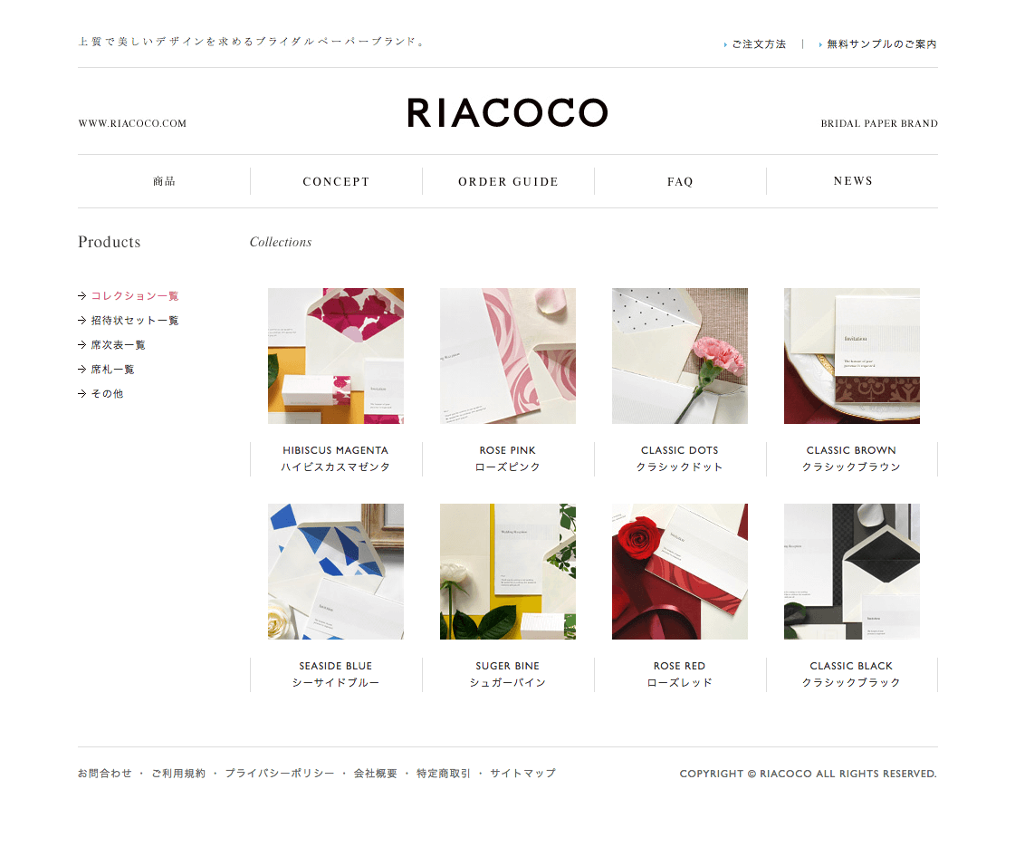 RIACOCO