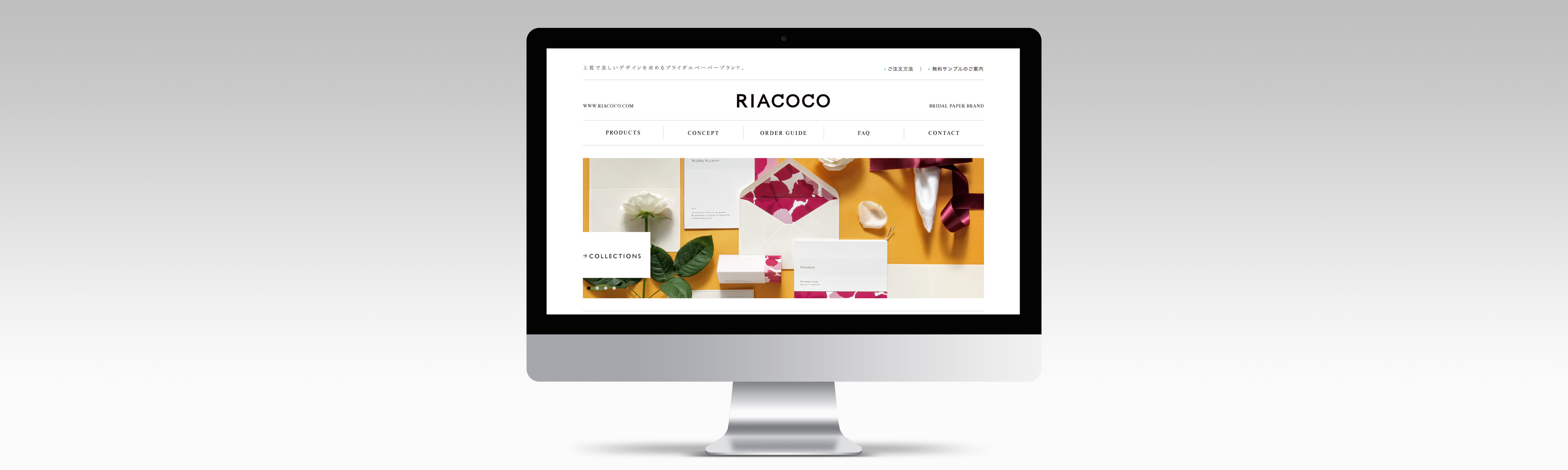 RIACOCO
